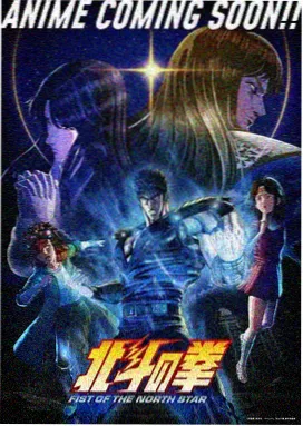 摇曳露营△ 第三季 91动漫在线观看